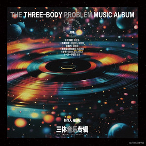 人妻送上门被黑人玩弄的后果
