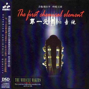 人妻送上门被黑人玩弄的后果
