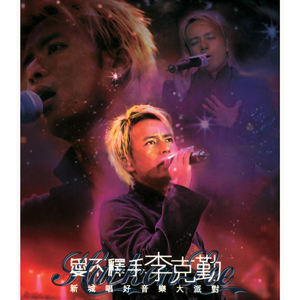 人妻送上门被黑人玩弄的后果
