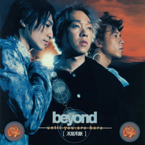 人妻送上门被黑人玩弄的后果
