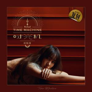 人妻送上门被黑人玩弄的后果
